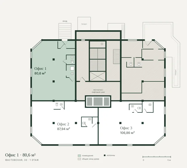 Поэтажный план: Офис 1 площадью 80,6 м² выделен зелёным